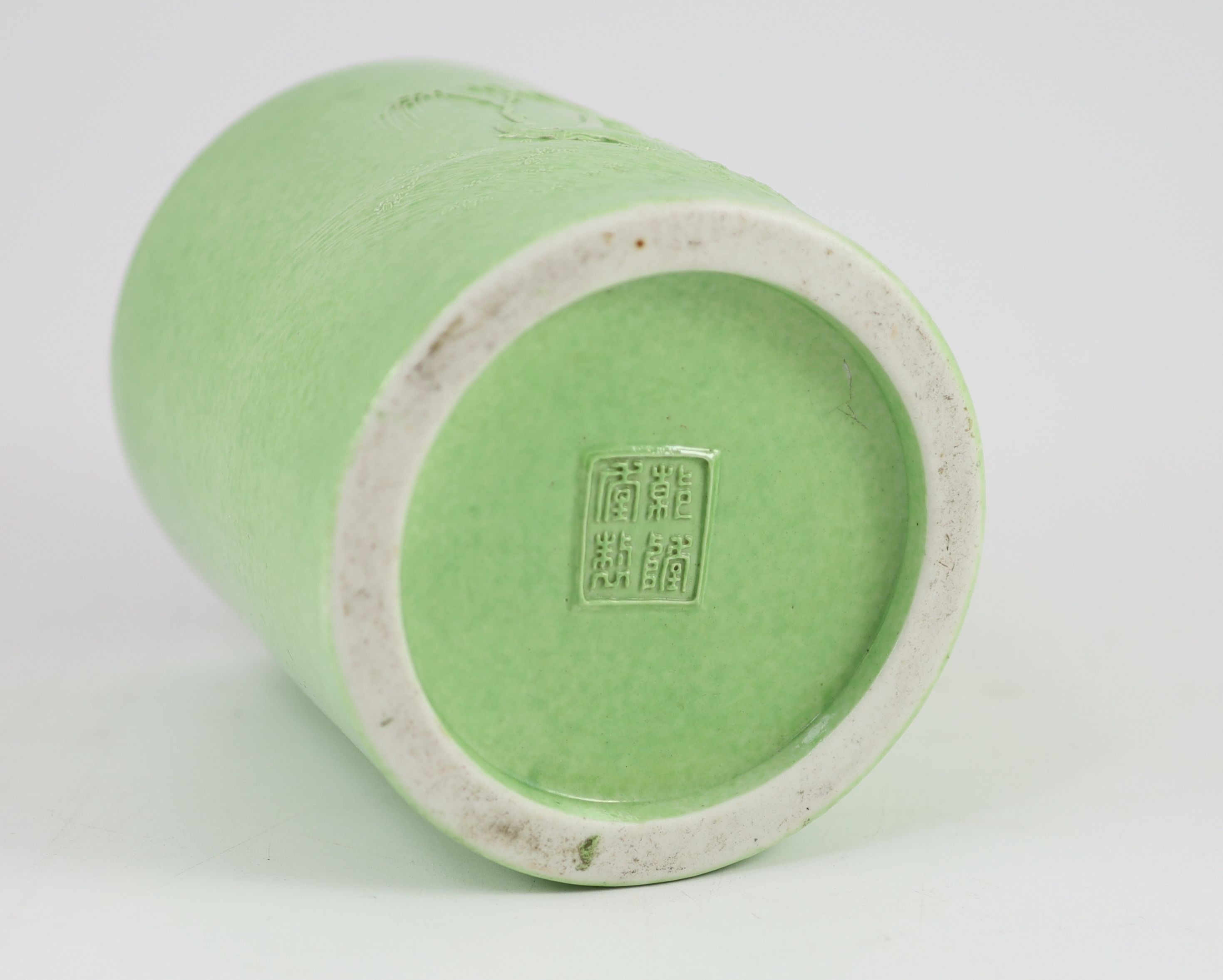 A Chinese lime green glazed brushpot, bitong, 19th century, 13.7 cm high